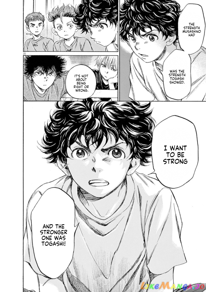 Ao Ashi, Chapter 91 image 21